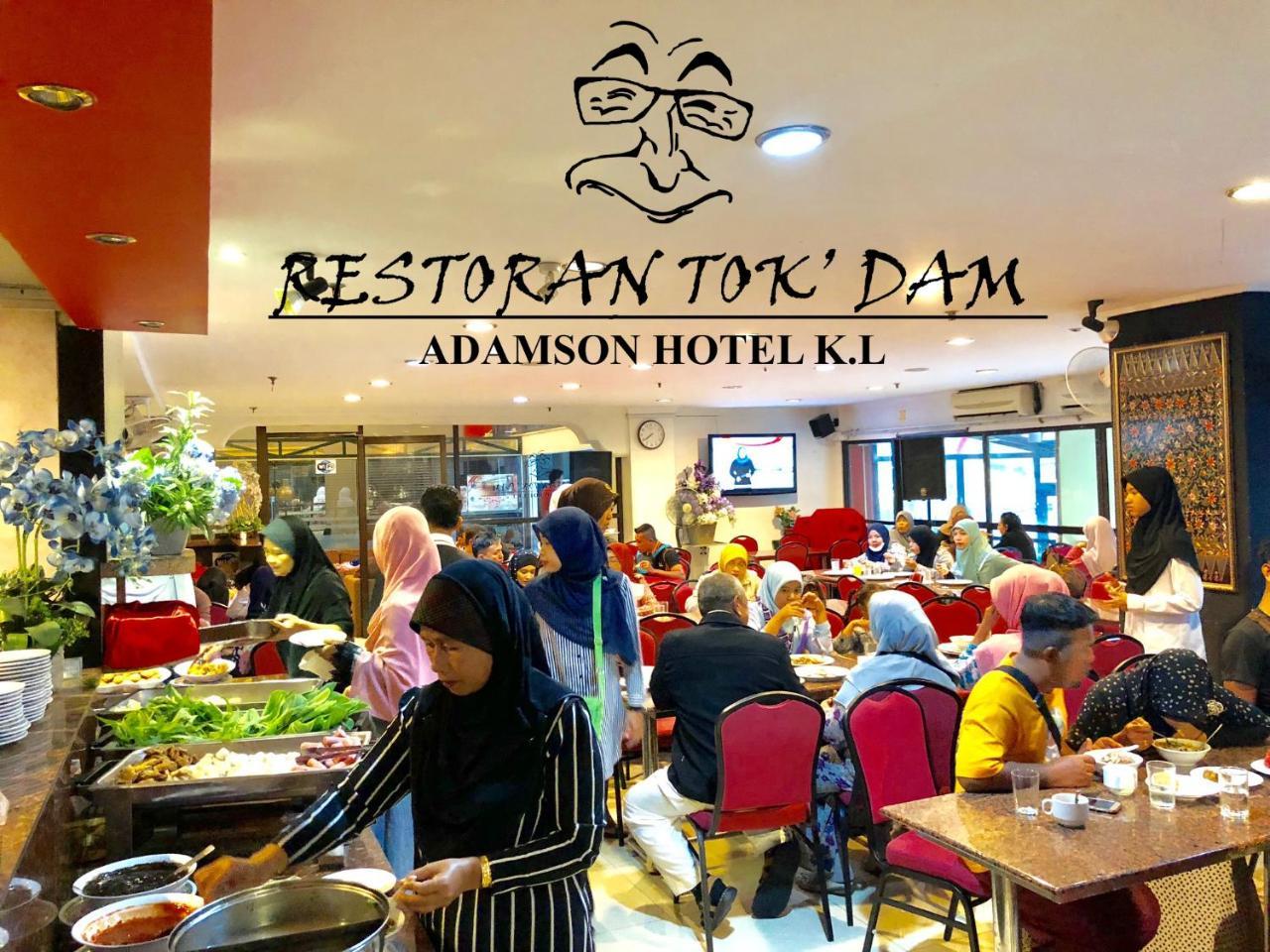 Adamson Park Kuala Lumpur Otel Dış mekan fotoğraf